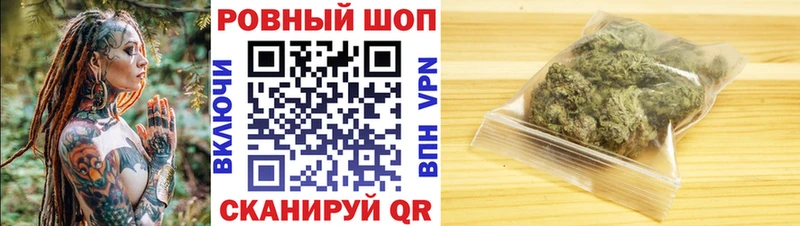 Купить закладку ГАШ  Конопля  Кокаин  СОЛЬ  АМФЕТАМИН  Меф мяу мяу  Курильск