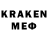 Канабис VHQ _M_A_S_