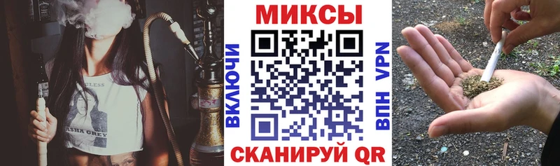 Бутират GHB  Купить где  Курильск 