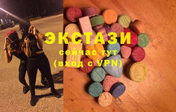 марихуана Белоозёрский