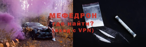 марихуана Белоозёрский