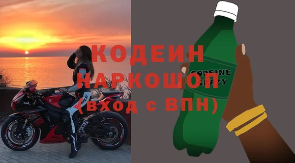 меф Белокуриха