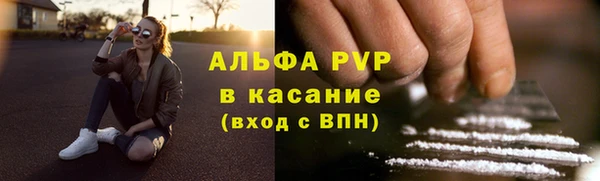 мдма Беломорск