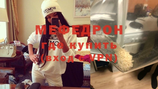 марихуана Белоозёрский