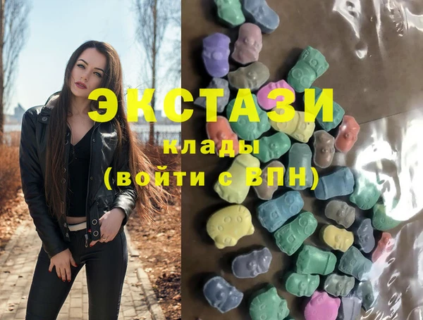 трава Баксан